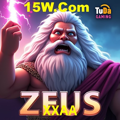 Exclusive Offers XXAA